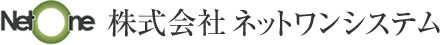 板金の株式会社ネットワンシステム